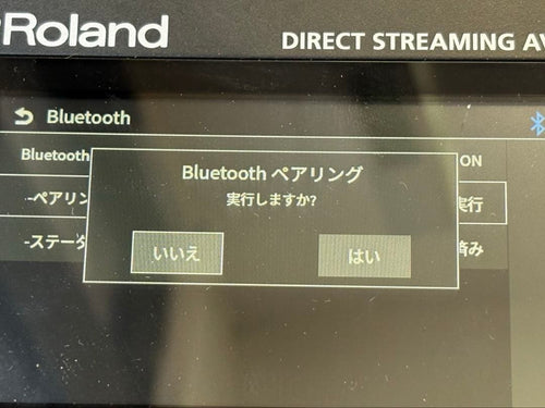 Roland Other Vr-6Hd Av