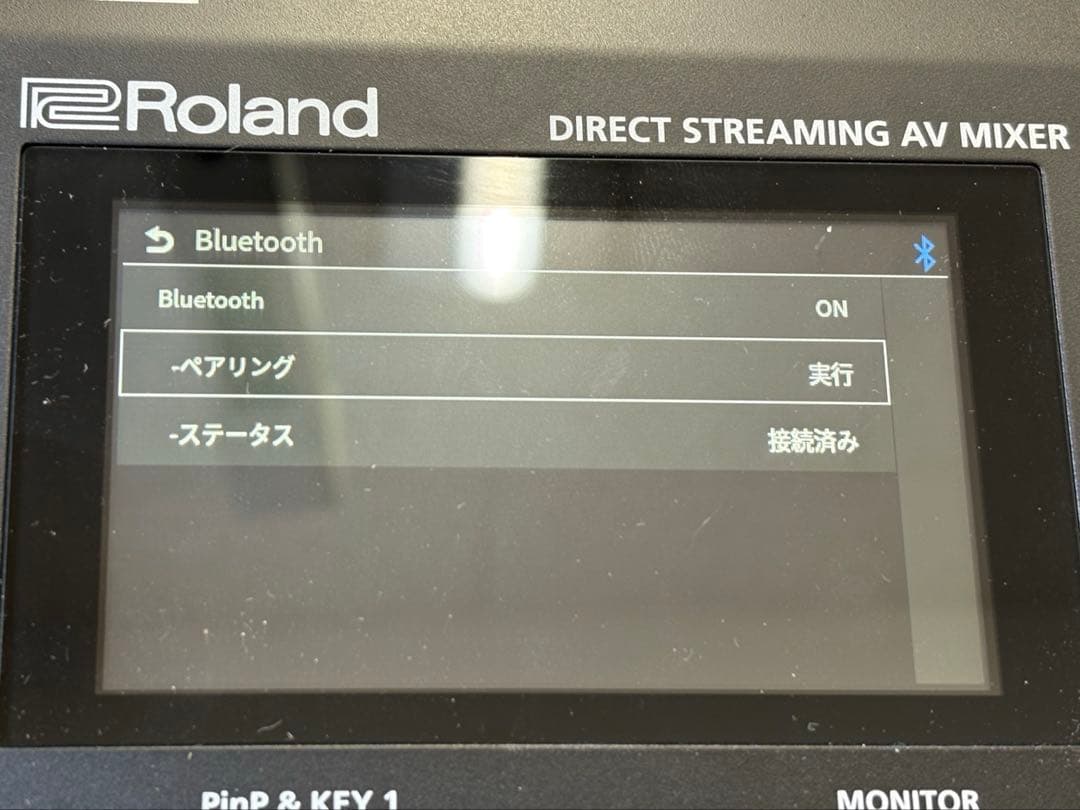 Roland Other Vr-6Hd Av