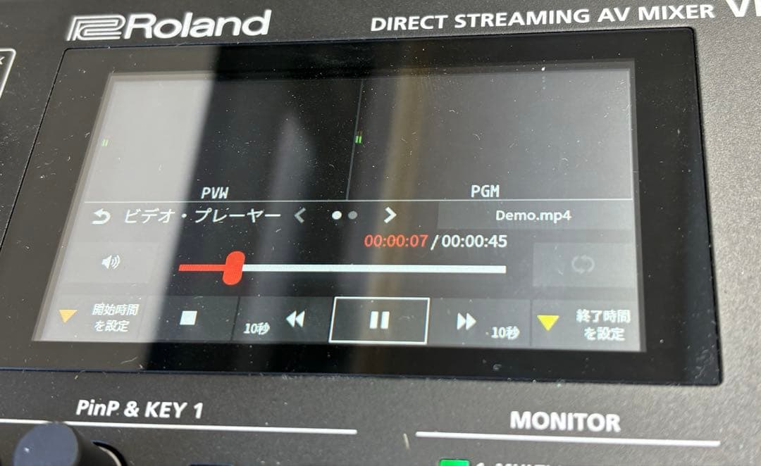 Roland Other Vr-6Hd Av