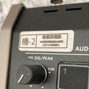 Roland Other Vr-6Hd Av