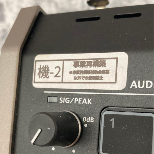 Roland Other Vr-6Hd Av