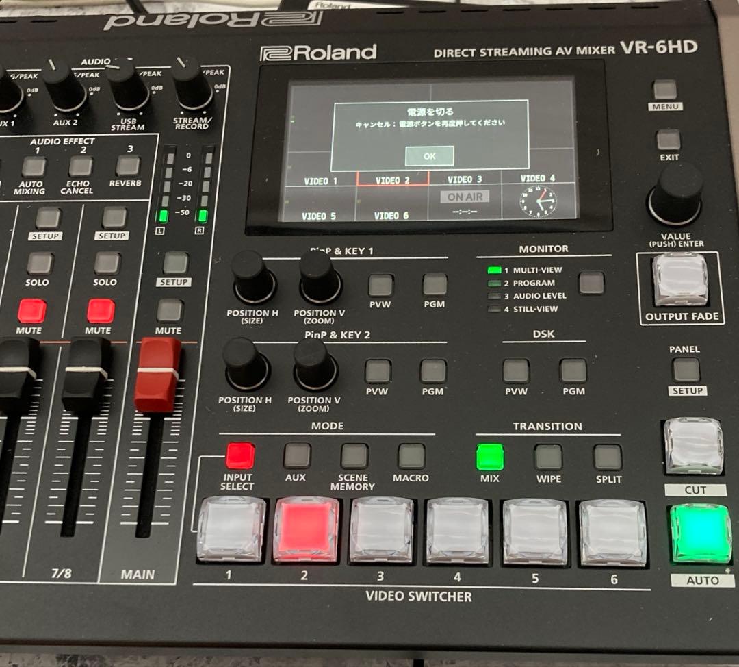 Roland Other Vr-6Hd Av