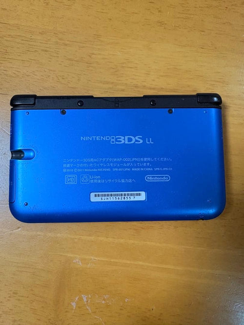 Nintendo 3Ds Consoles Ll)