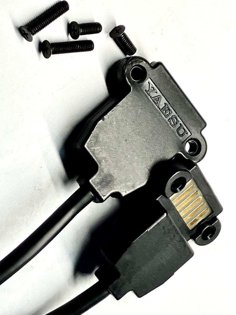 Yaesu Musen Transceivers Ft-4800