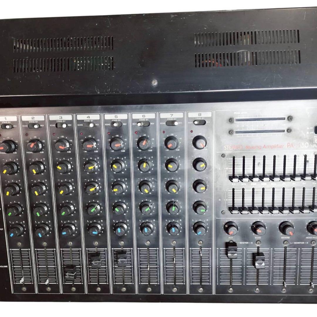 Roland Powered Mixers Pa-150