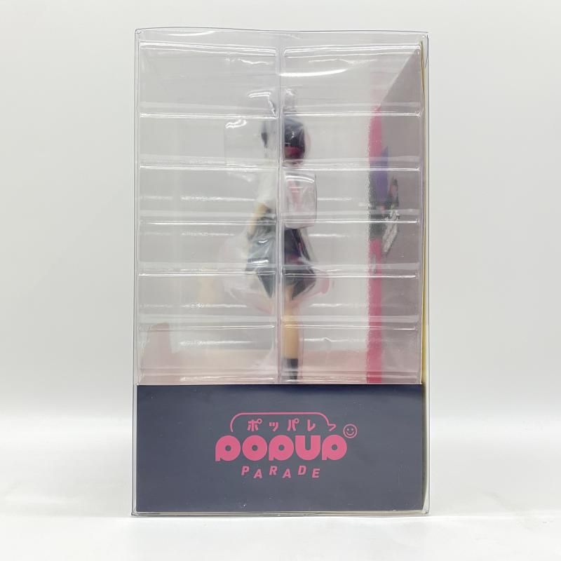 Good Smile Company Game Character [24]