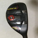 Cobra Utility King Sz 2U 17