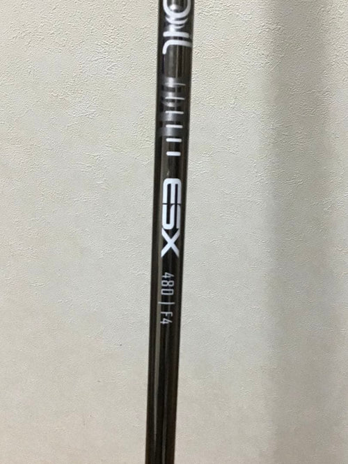 Cobra Utility King Sz 2U 17