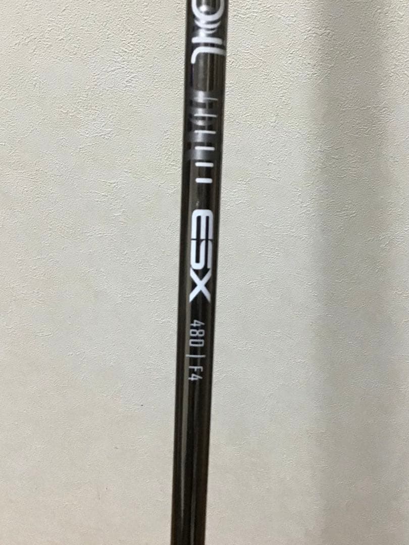 Cobra Utility King Sz 2U 17