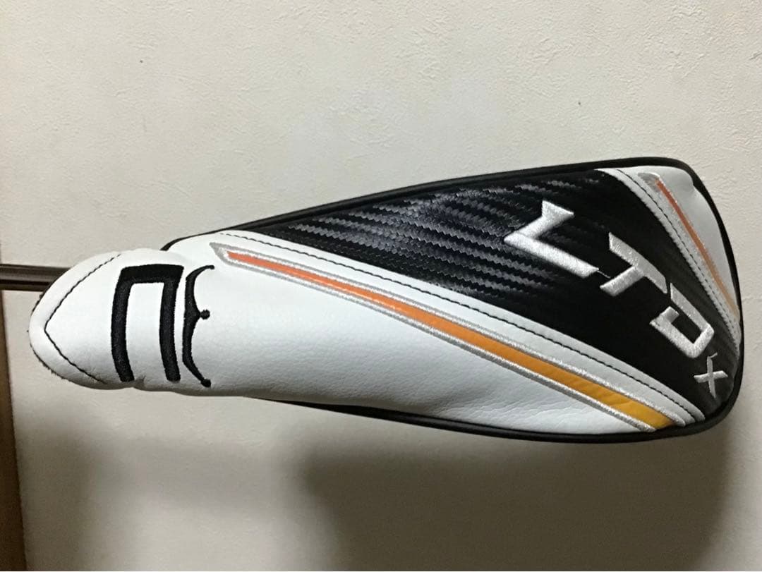 Cobra Utility King Sz 2U 17