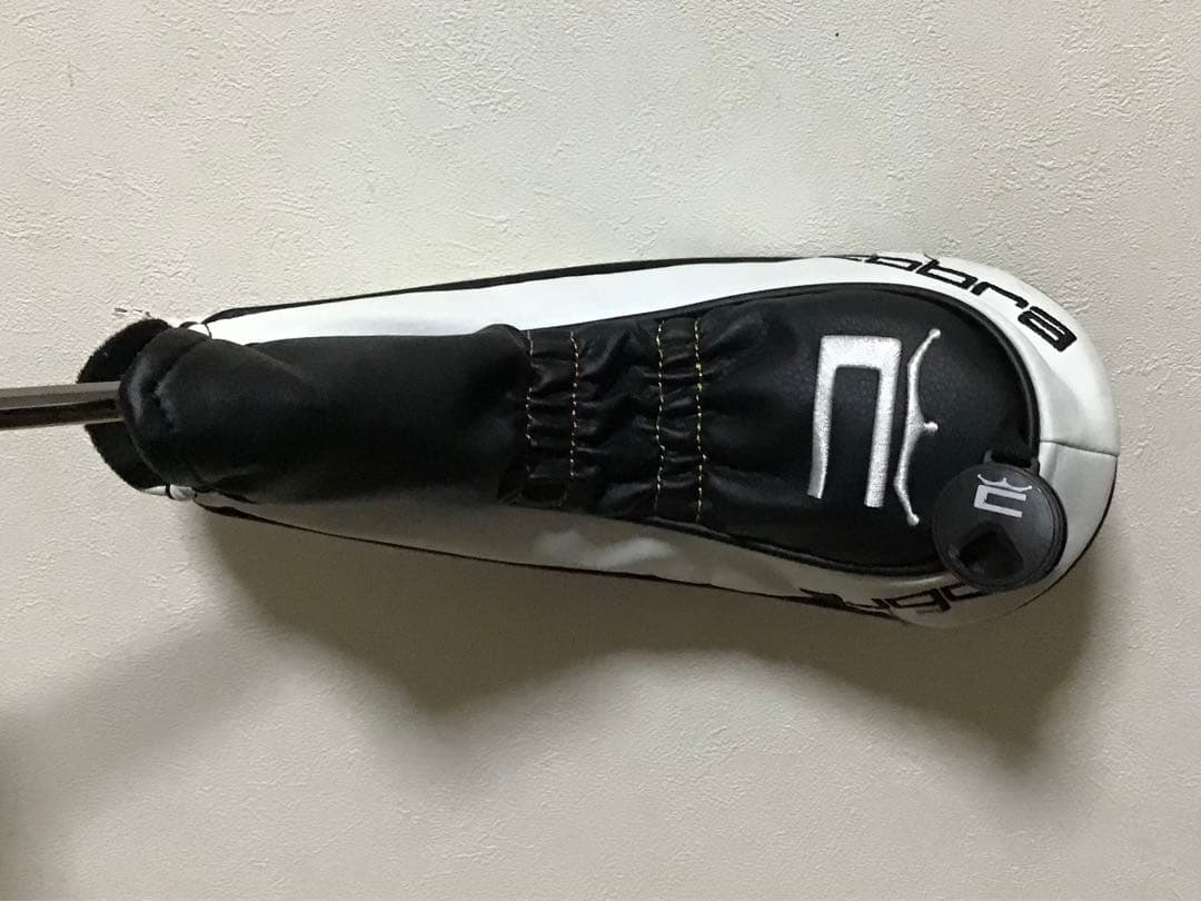 Cobra Utility King Sz 2U 17