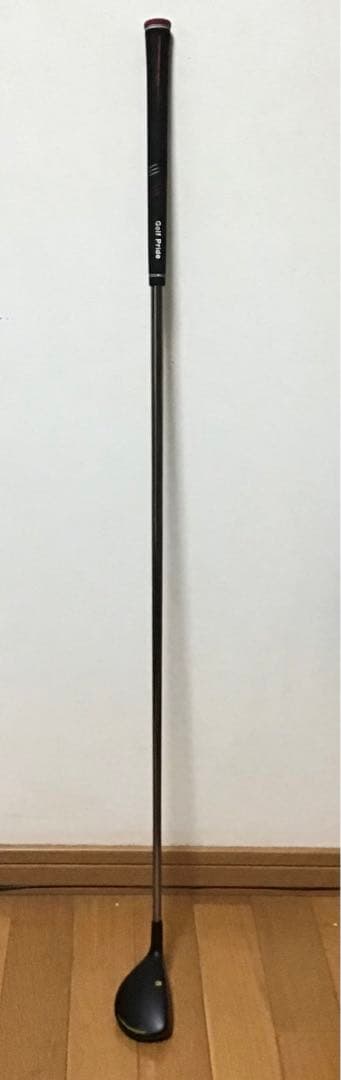 Cobra Utility King Sz 2U 17