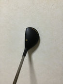 Cobra Utility King Sz 2U 17