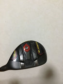 Cobra Utility King Sz 2U 17