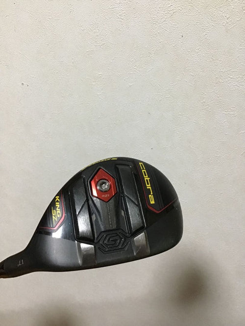 Cobra Utility King Sz 2U 17
