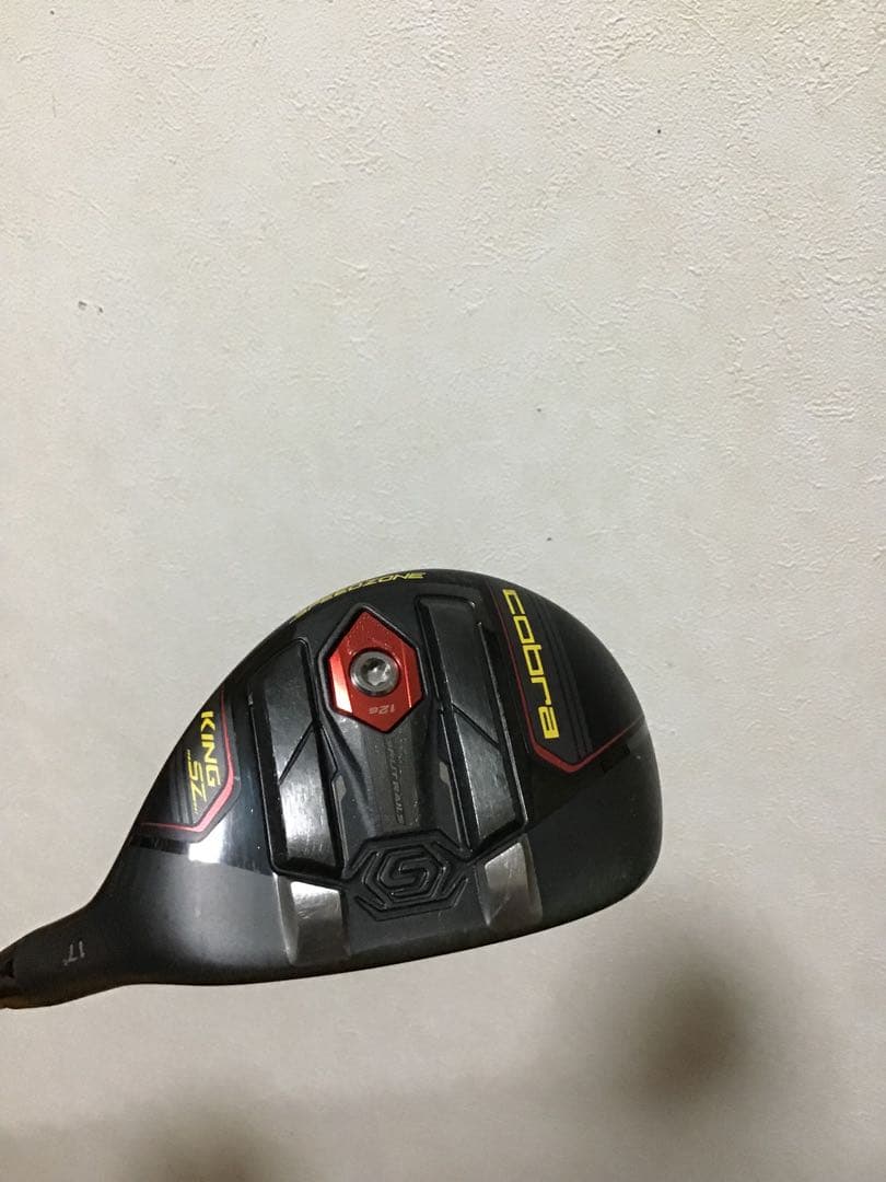 Cobra Utility King Sz 2U 17