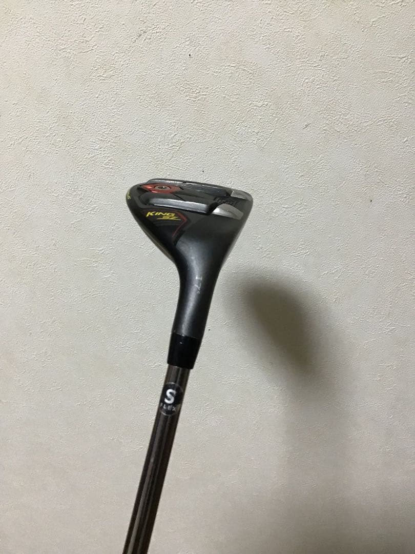 Cobra Utility King Sz 2U 17