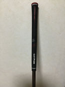 Cobra Utility King Sz 2U 17