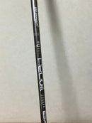 Cobra Utility King Sz 2U 17
