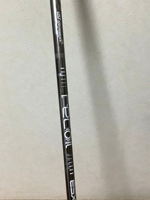 Cobra Utility King Sz 2U 17