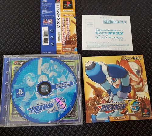Capcom Soft X5