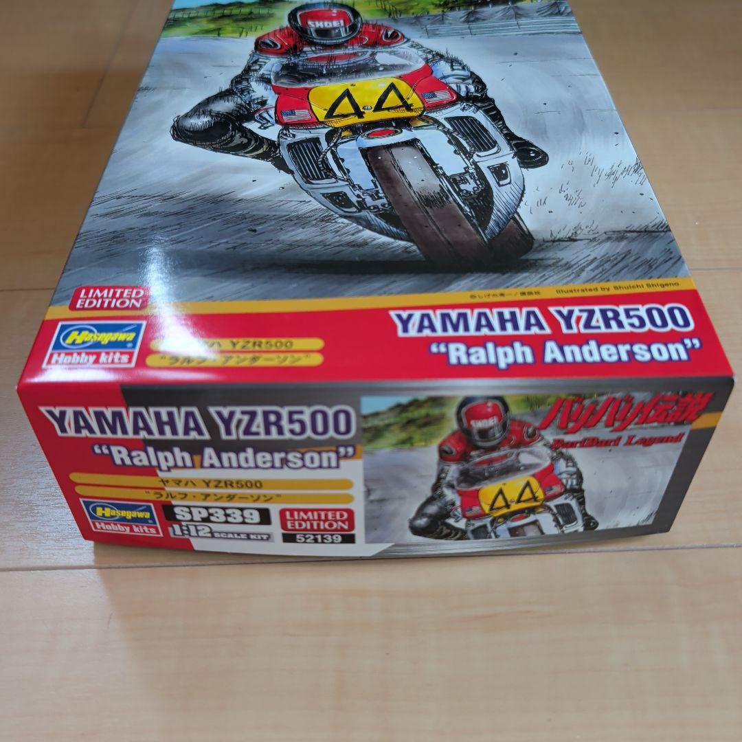 Hasegawa Motorcycles Yzr500 Lucky Strike