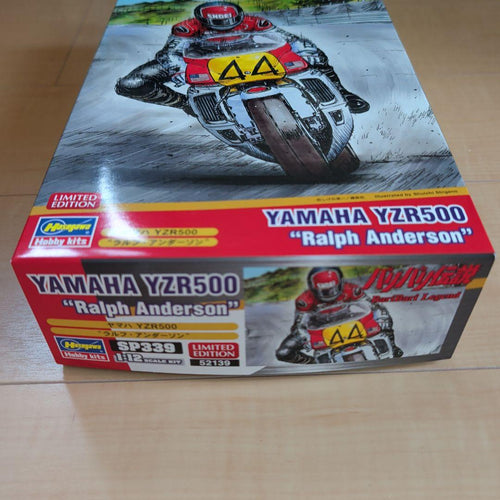 Hasegawa Motorcycles Yzr500 Lucky Strike