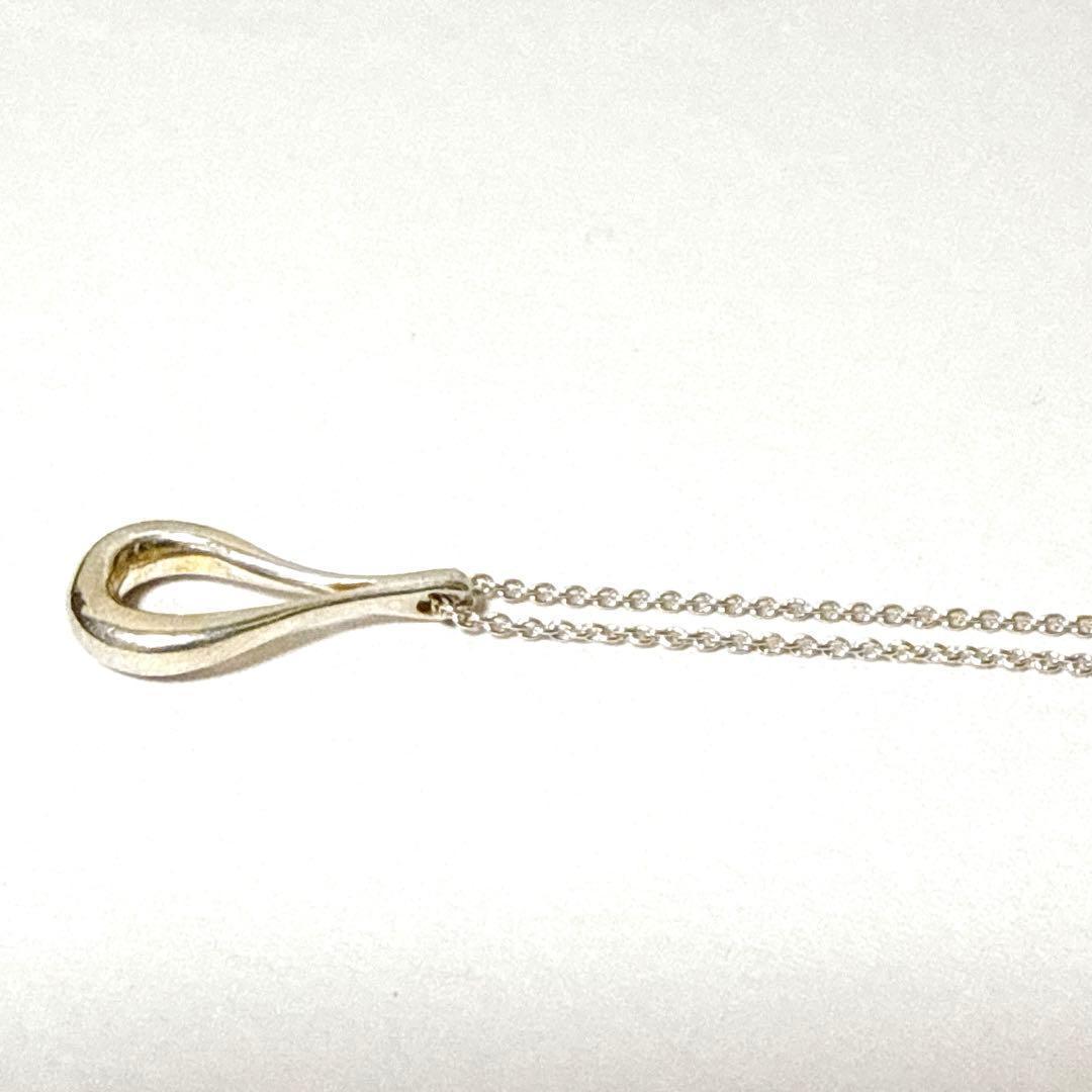 Tiffany Necklaces Co. Sv925