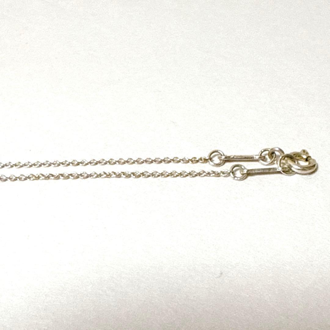 Tiffany Necklaces Co. Sv925