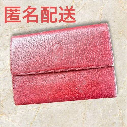 Cartier Long Wallets