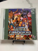 Soft Gain Ground Sx Super Cd-Rom