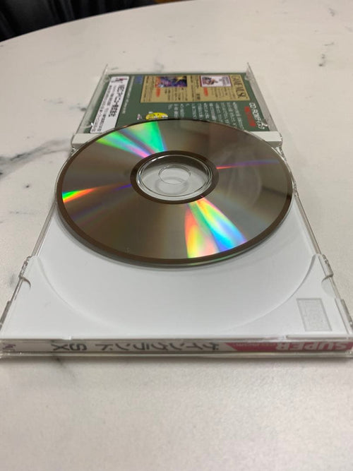 Soft Gain Ground Sx Super Cd-Rom
