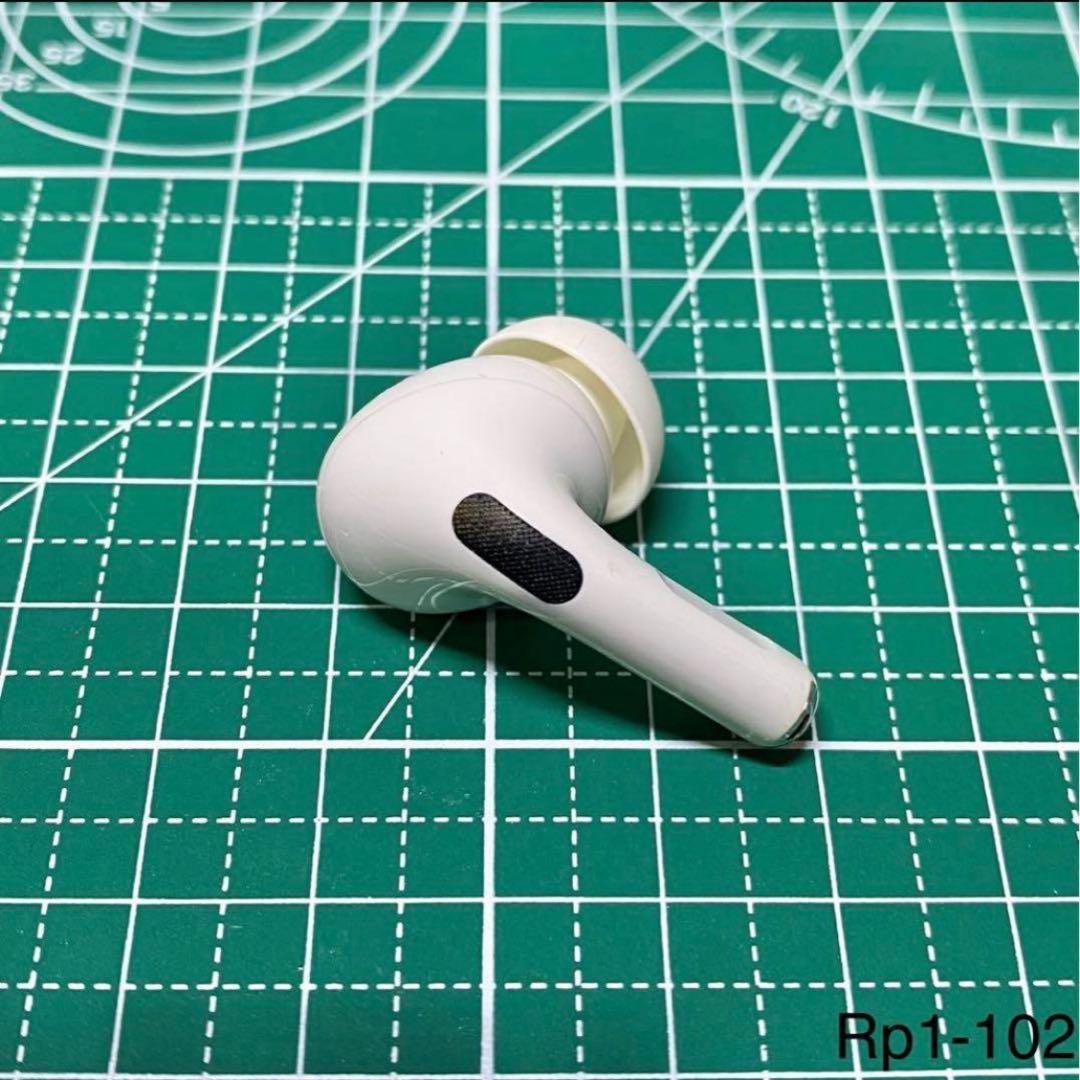 Apple Airpods Pro1