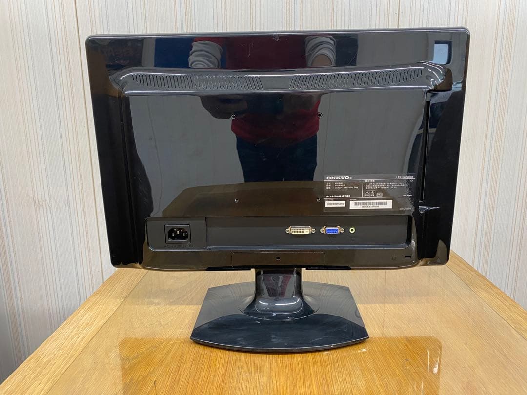 Onkyo Displays Monitors 18.5 Lb18Jw