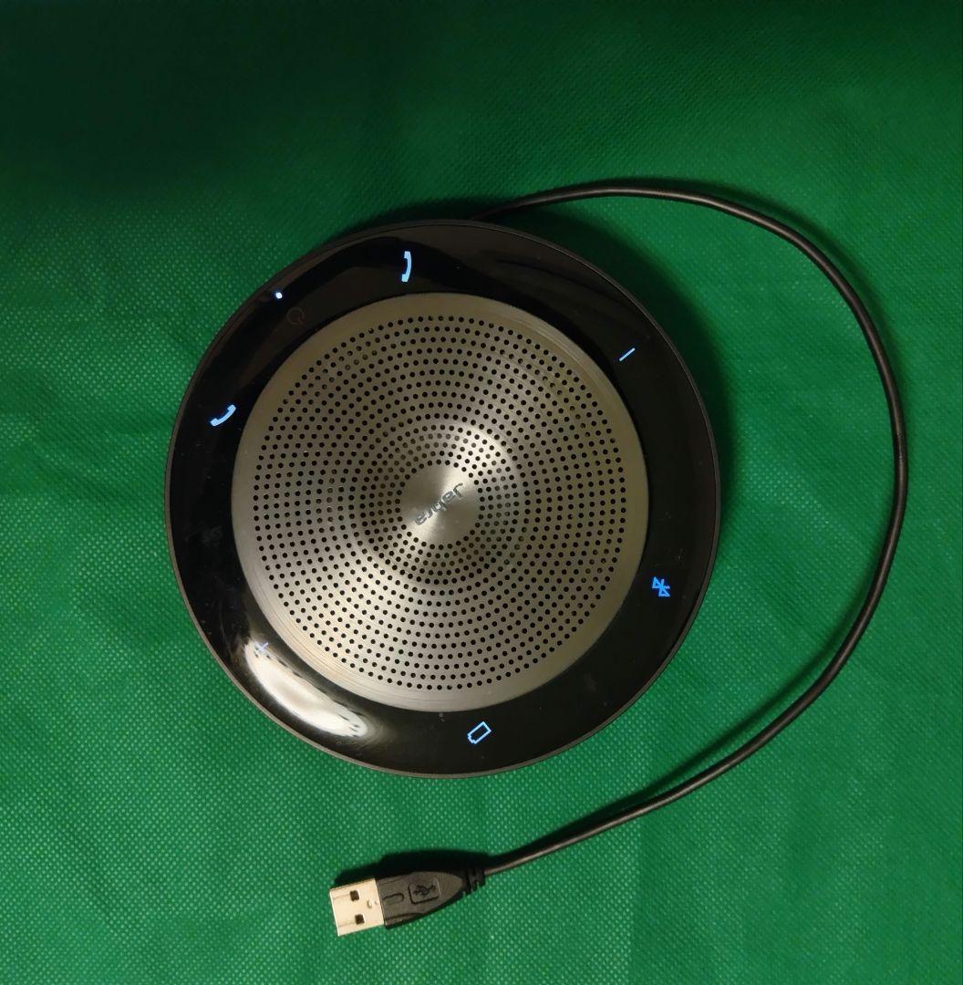 Jabra Computer Speakers Speak 750 Uc Usb Web