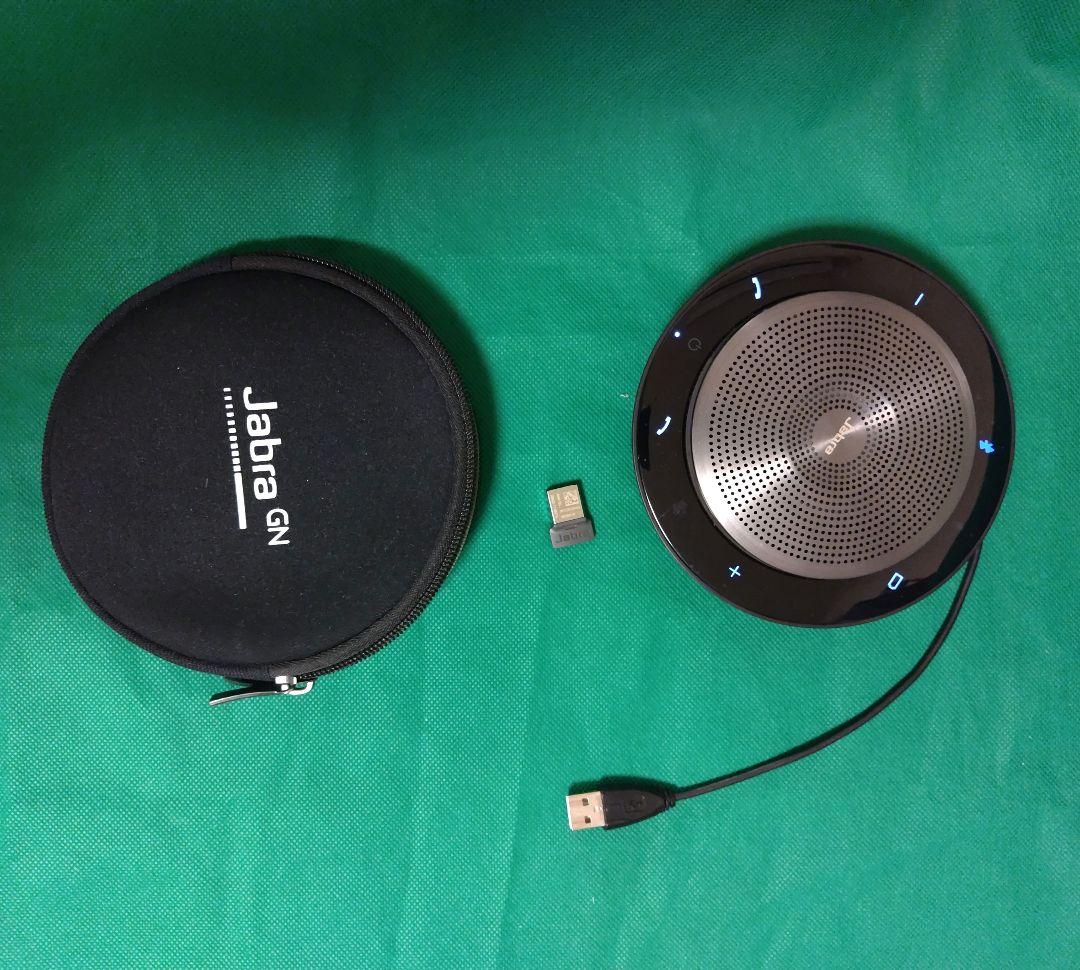 Jabra Computer Speakers Speak 750 Uc Usb Web