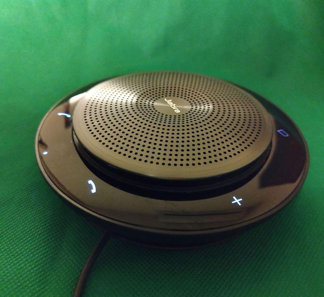 Jabra Computer Speakers Speak 750 Uc Usb Web