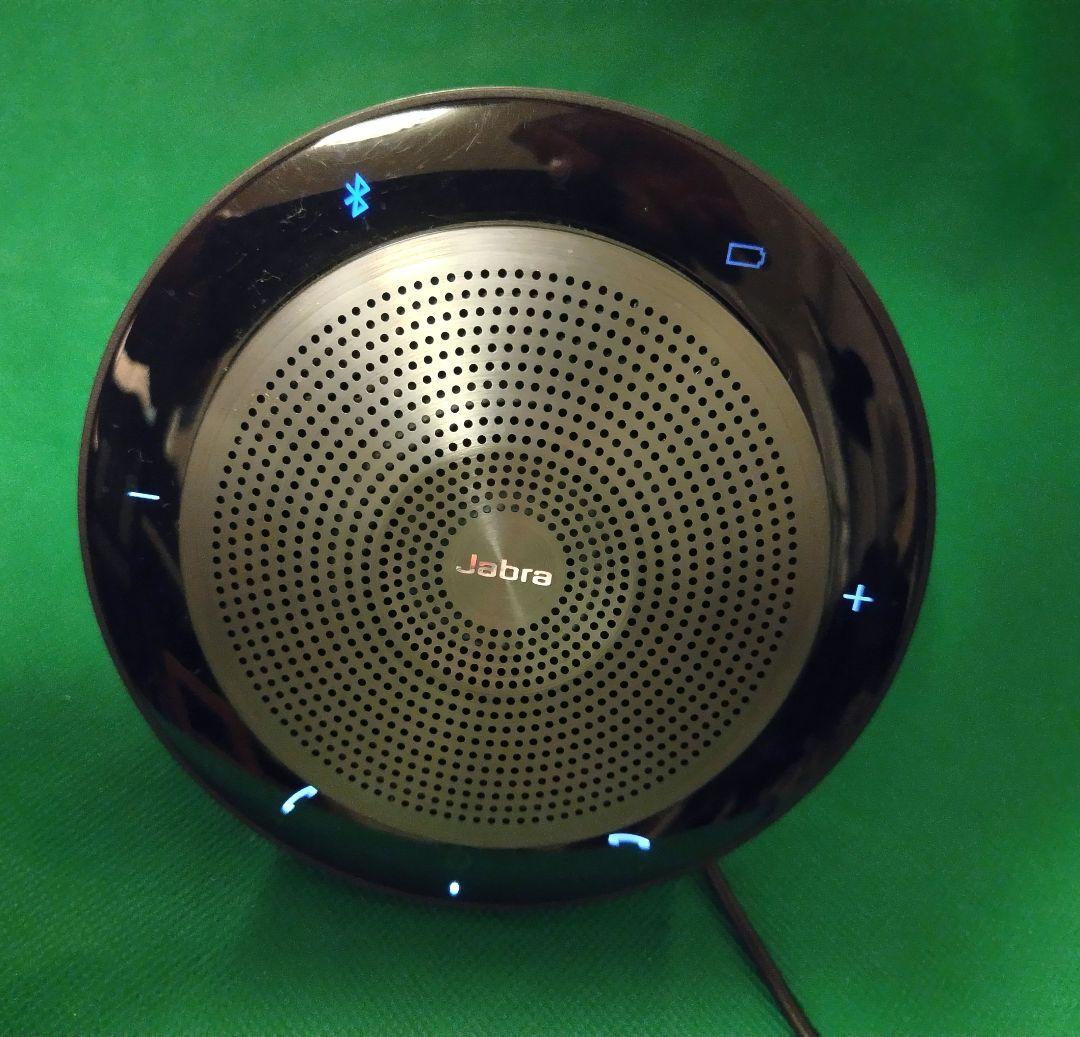 Jabra Computer Speakers Speak 750 Uc Usb Web