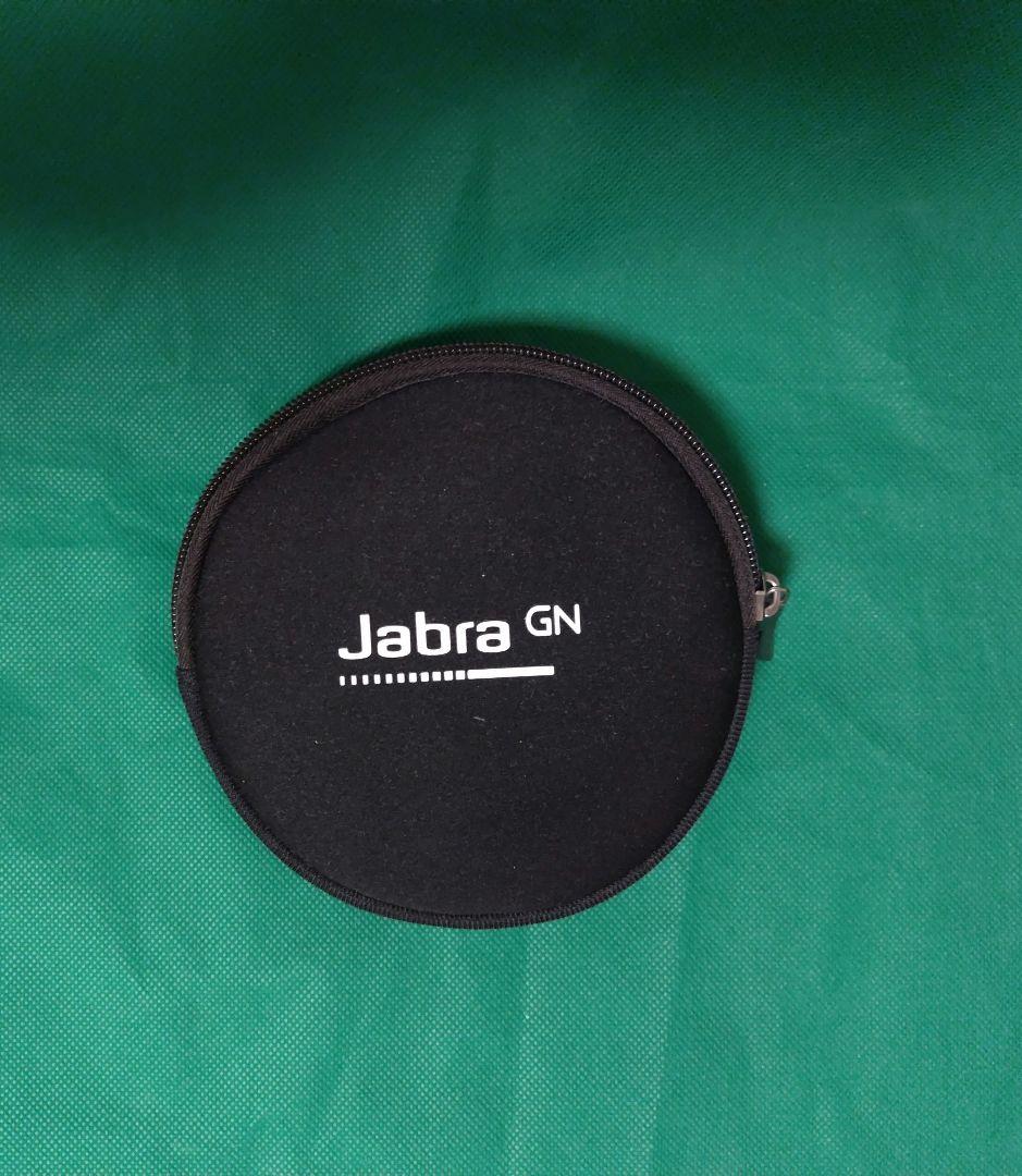Jabra Computer Speakers Speak 750 Uc Usb Web