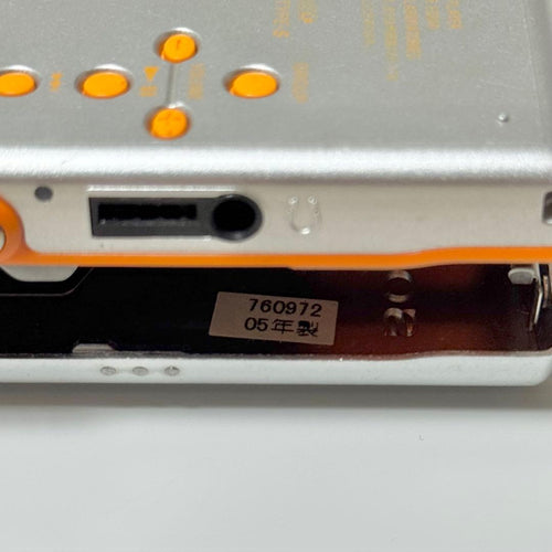 Sony Portable Md Player Walkman Mz-E520