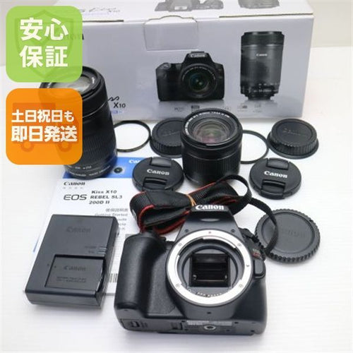 Digital Slr Eos Kiss X10 Canon Ok