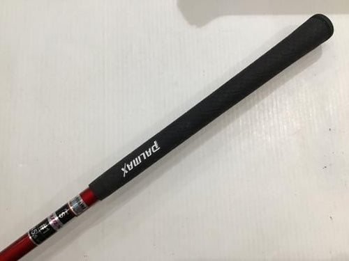 Driver Rmx Vd/X(2024) 10.5 Dr S) B