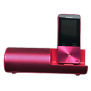 Sony Digital Audio Player 16Gb