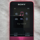 Sony Digital Audio Player 16Gb