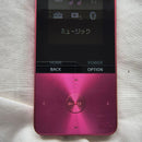 Sony Digital Audio Player 16Gb