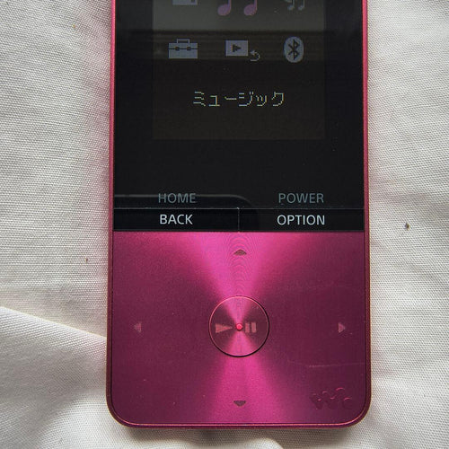 Sony Digital Audio Player 16Gb