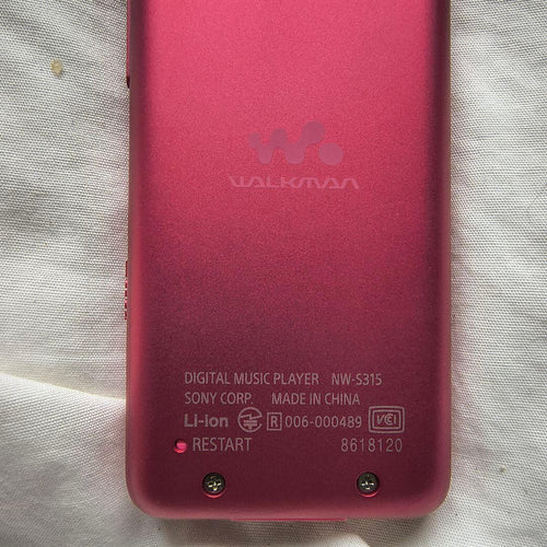 Sony Digital Audio Player 16Gb