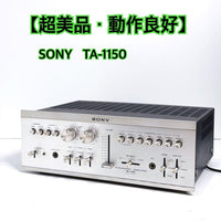 Sony Integrated Amplifiers Ta-1150 Ok