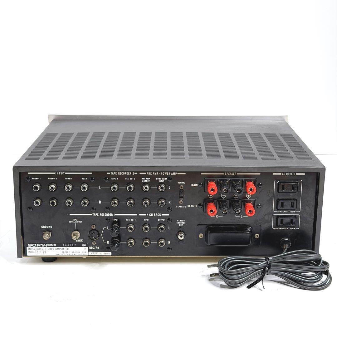 Sony Integrated Amplifiers Ta-1150 Ok