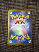 Pok Mon Trading Card Game Ex Sar Mega 088/0